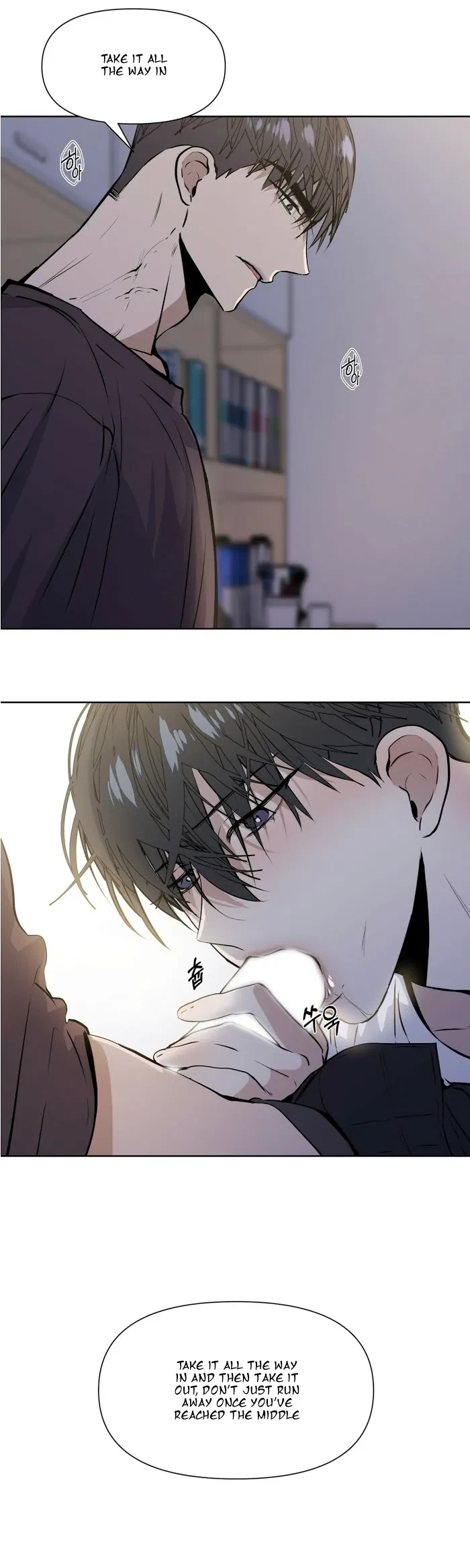 Chapter 7, page 7