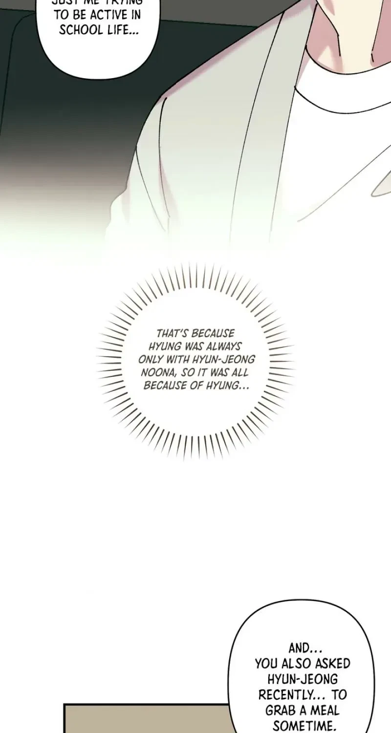 Love, Graded F Chapter 6, page 20