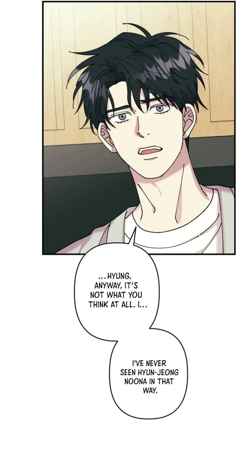 Love, Graded F Chapter 6, page 26
