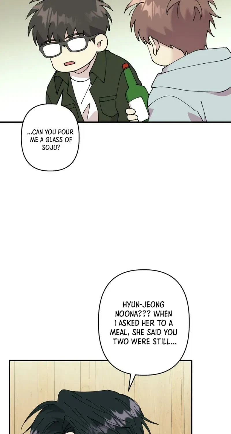 Love, Graded F Chapter 6, page 42