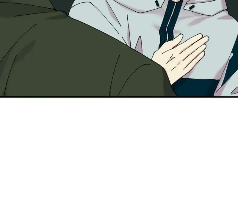 Love, Graded F Chapter 6, page 49