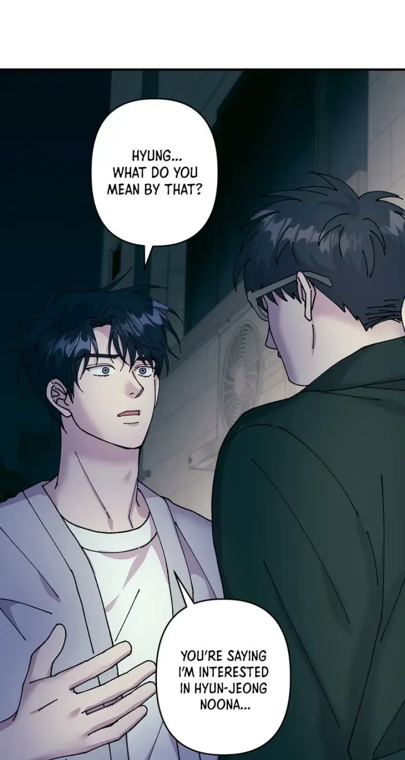 Love, Graded F Chapter 6, page 5