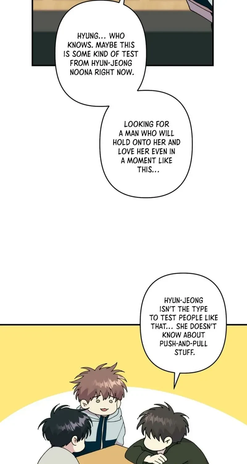 Love, Graded F Chapter 6, page 64