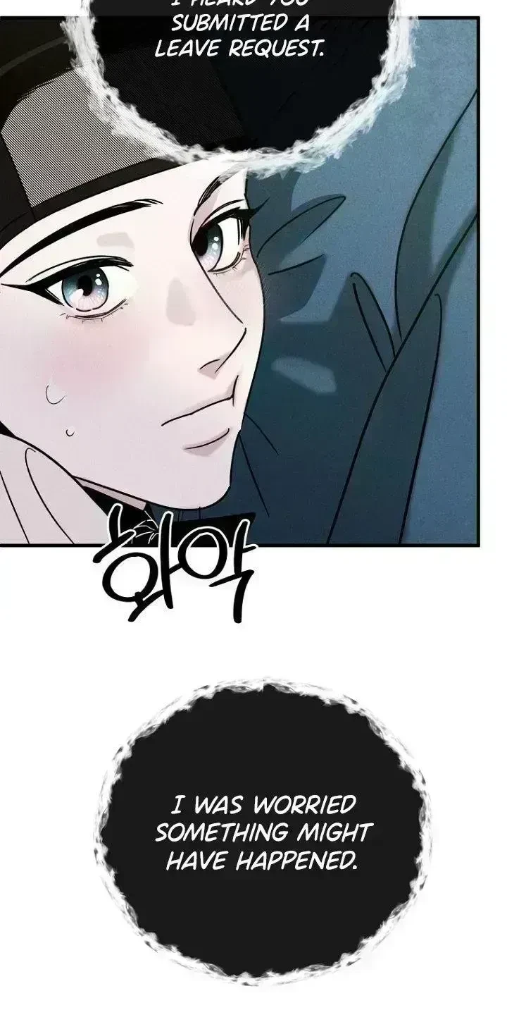 Chapter 3.1, page 72