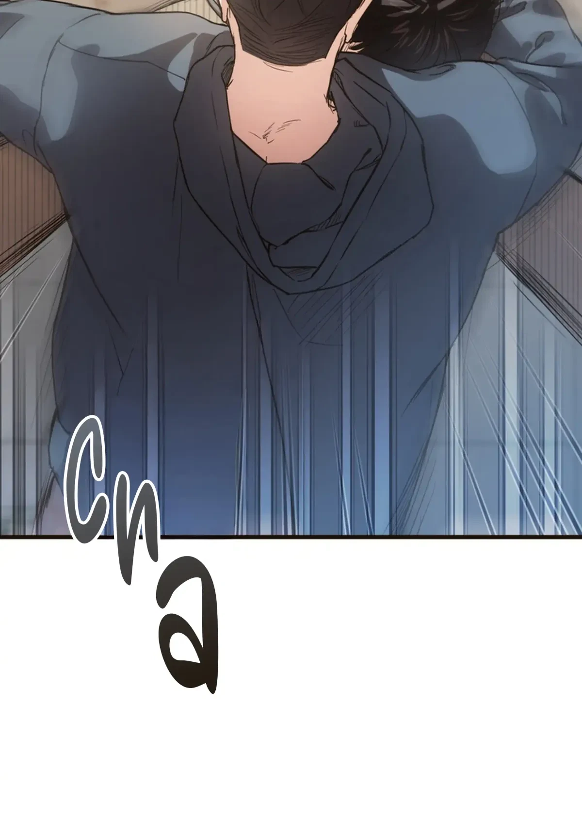 Let Me Love You Chapter 9, page 39