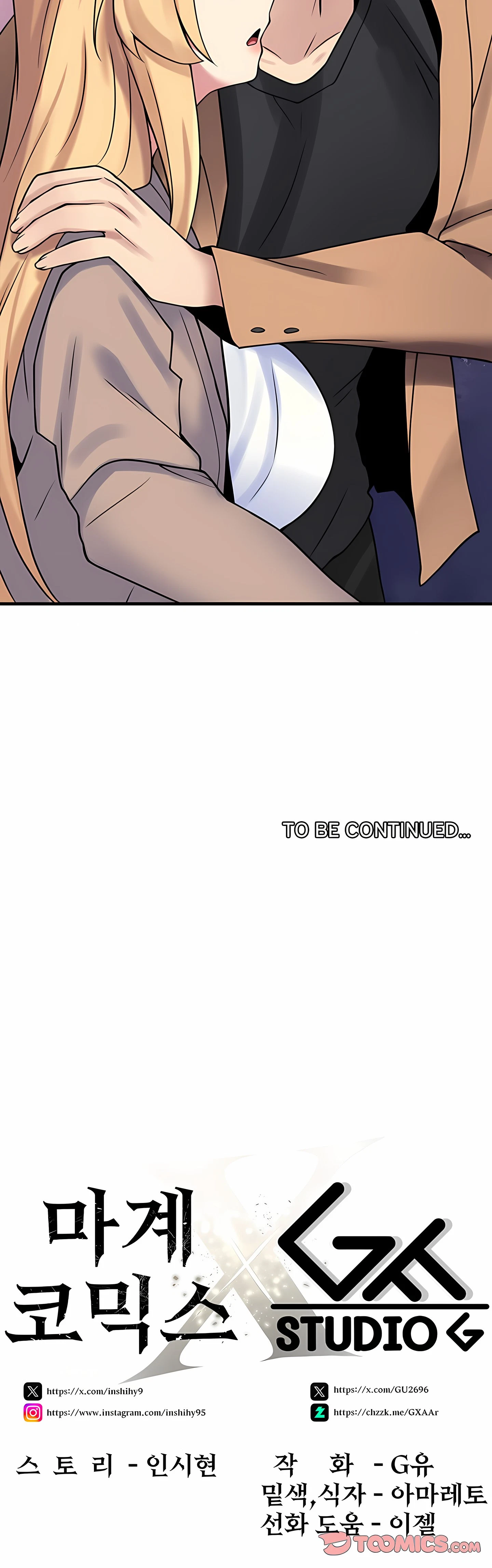 Chapter 23, page 14