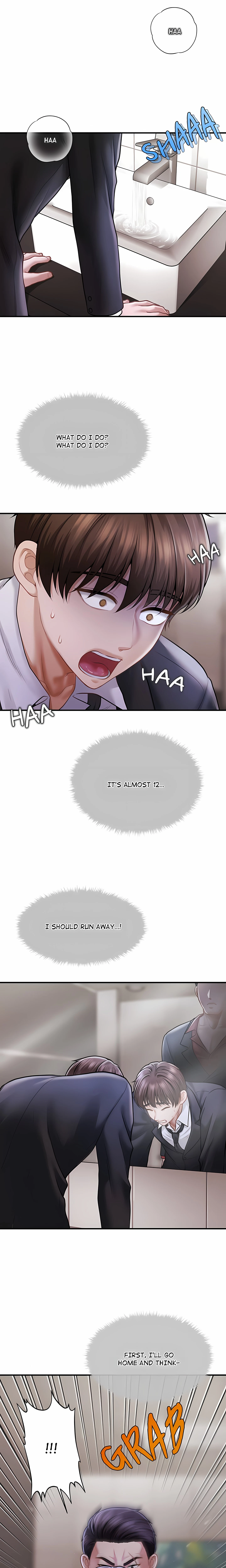 The Chairman's Secret Son Chapter 2 (Uncensored), page 3