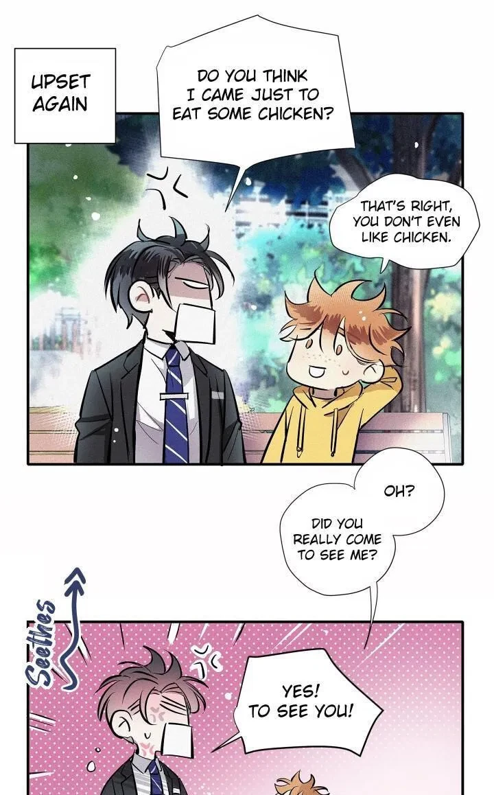 Chapter 83, page 14