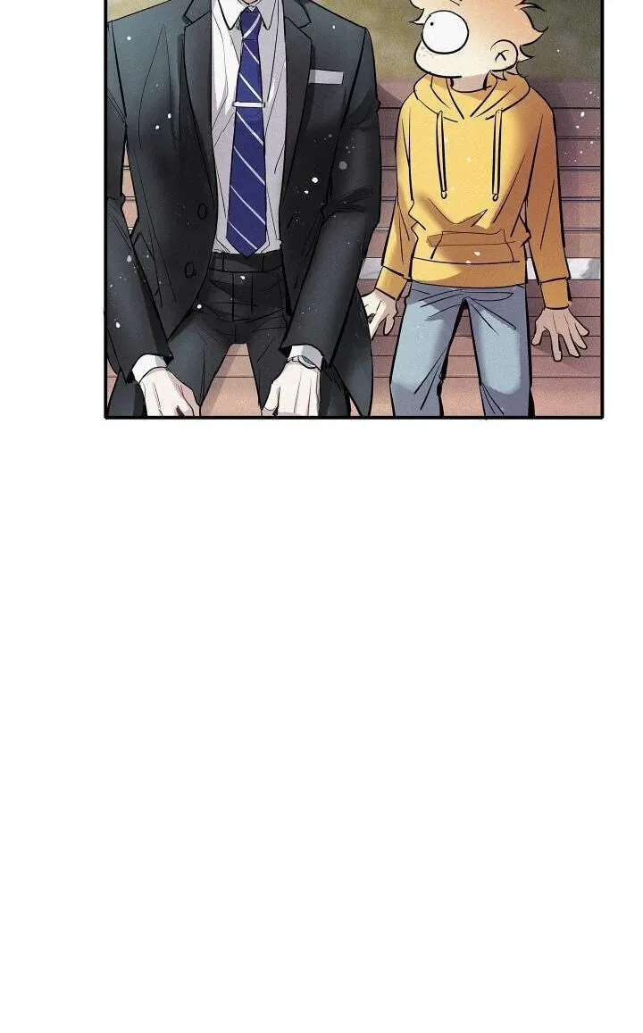 Chapter 83, page 17