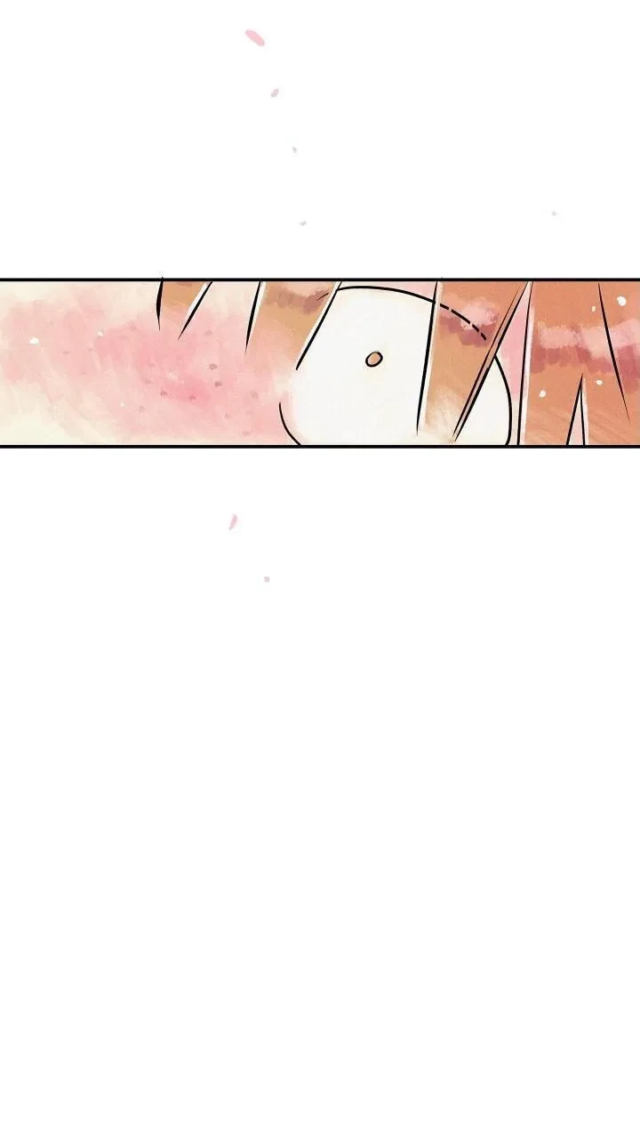 Chapter 83, page 30