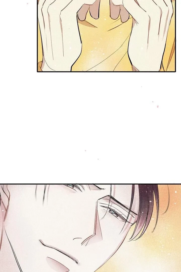 Chapter 83, page 43