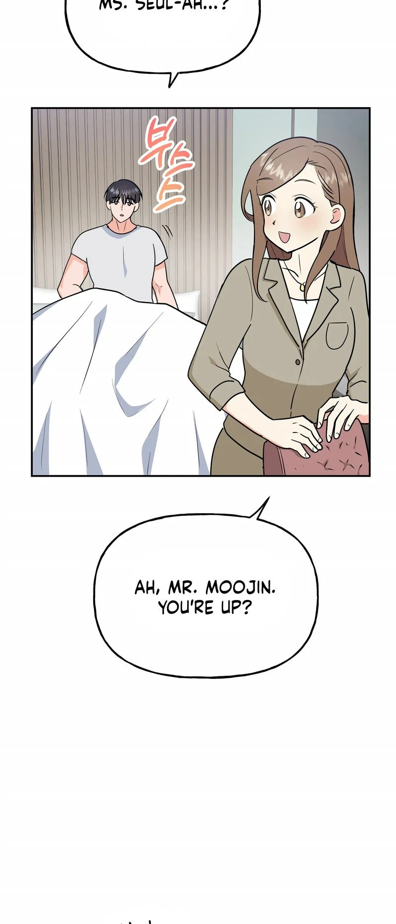 Chapter 22, page 11