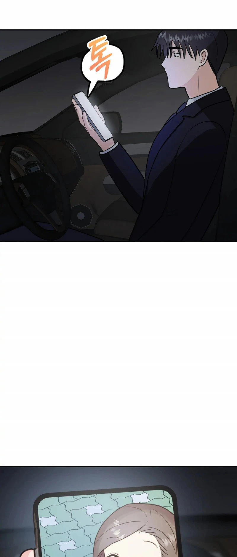 Chapter 22, page 22