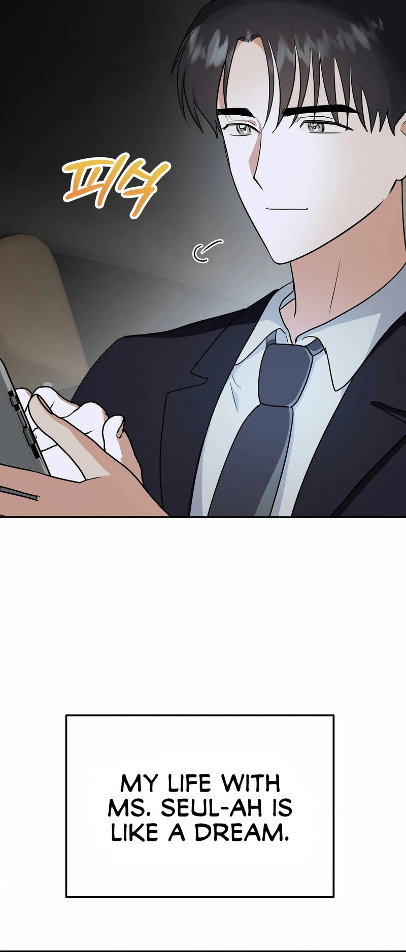 Chapter 22, page 24