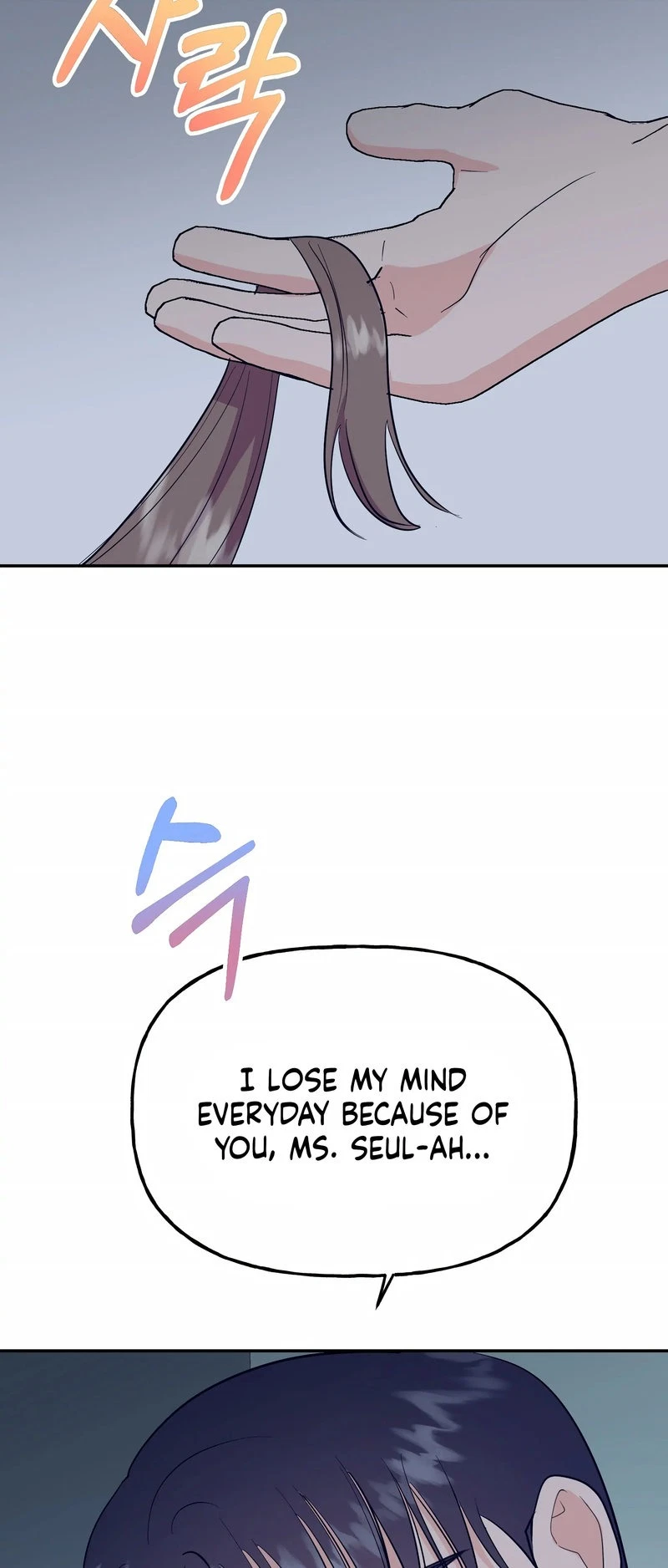 Chapter 22, page 62
