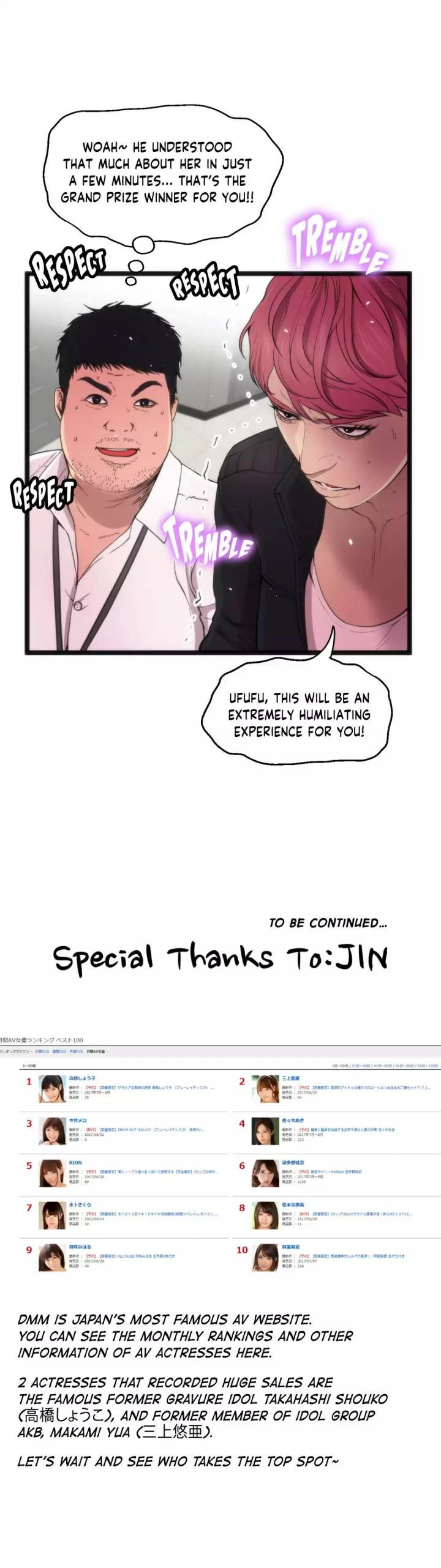 Chapter 75, page 34