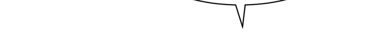 Chapter 222, page 12