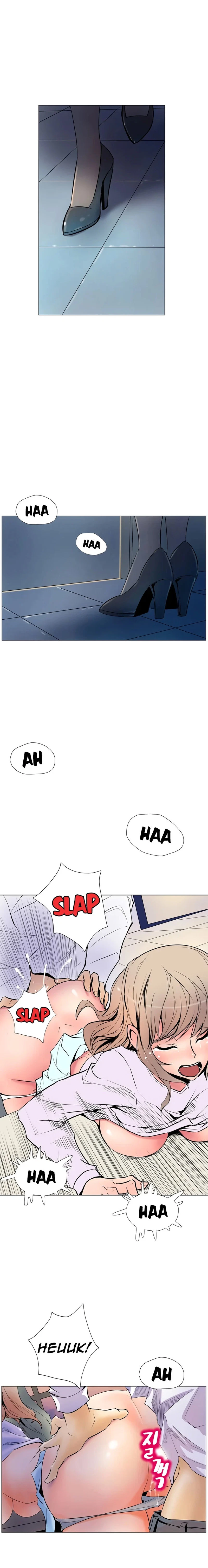 Chapter 8, page 18