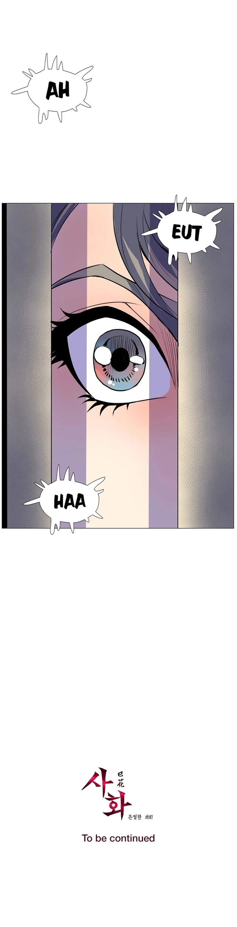 Chapter 8, page 19