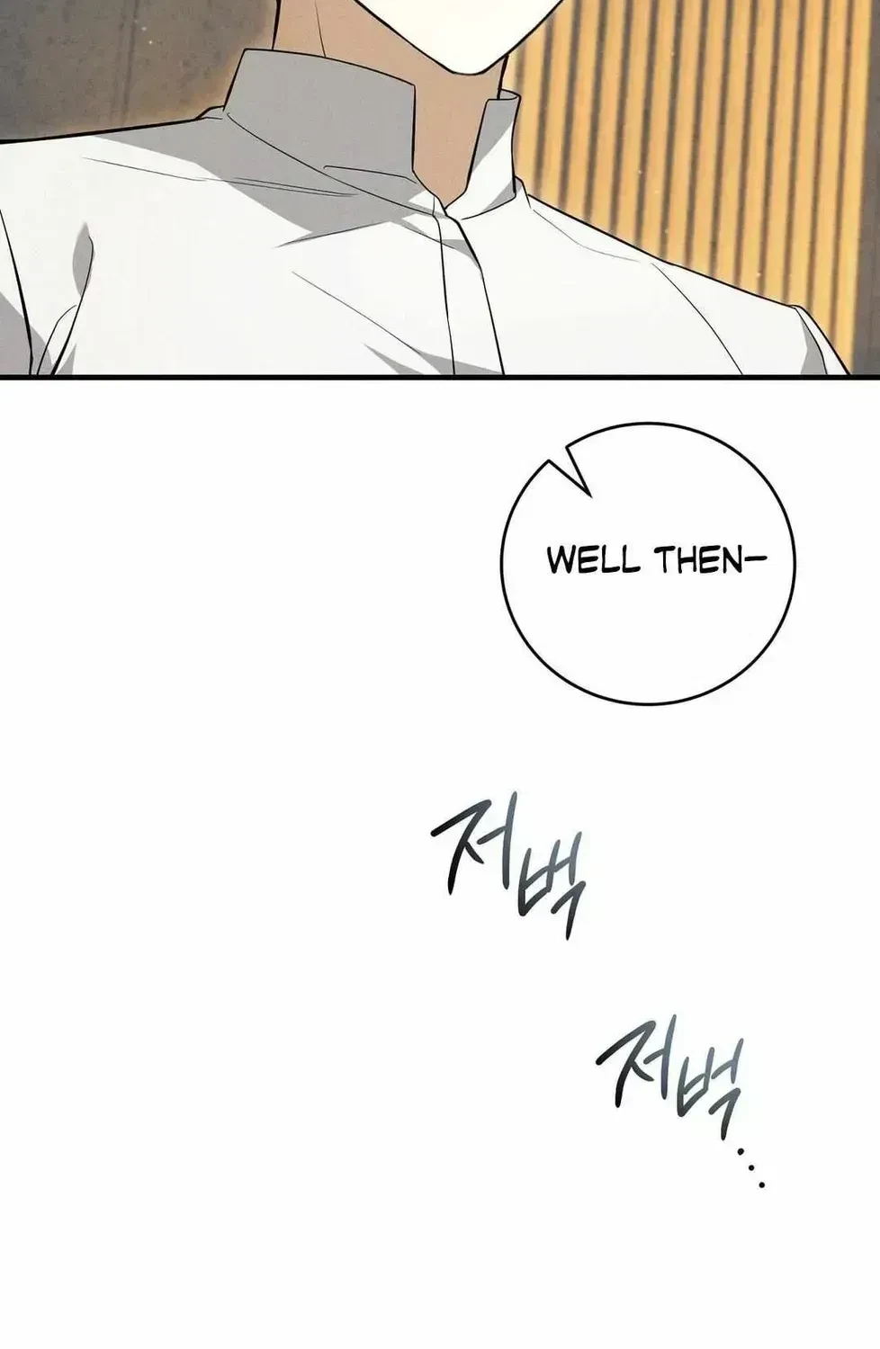 Chapter 1.4, page 143