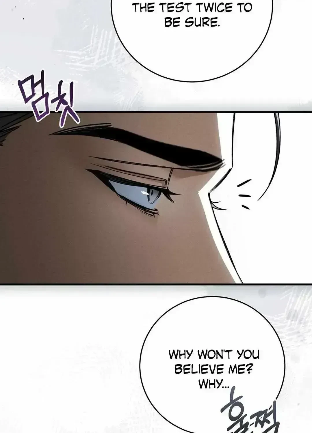 Chapter 1.4, page 53