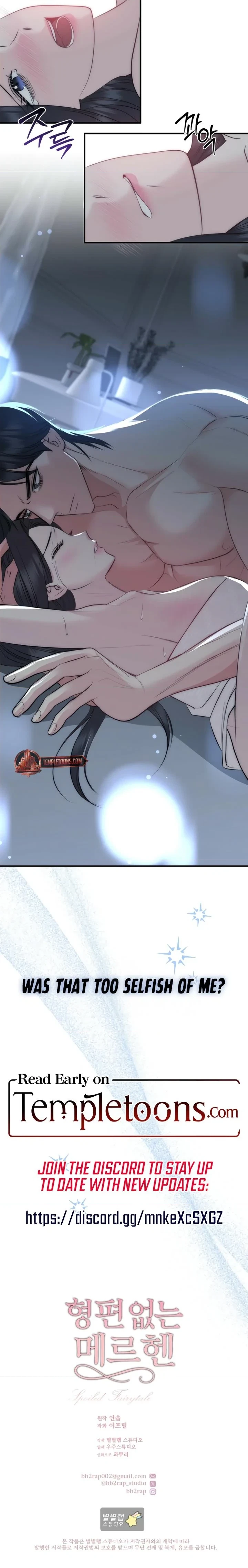 Chapter 27, page 17