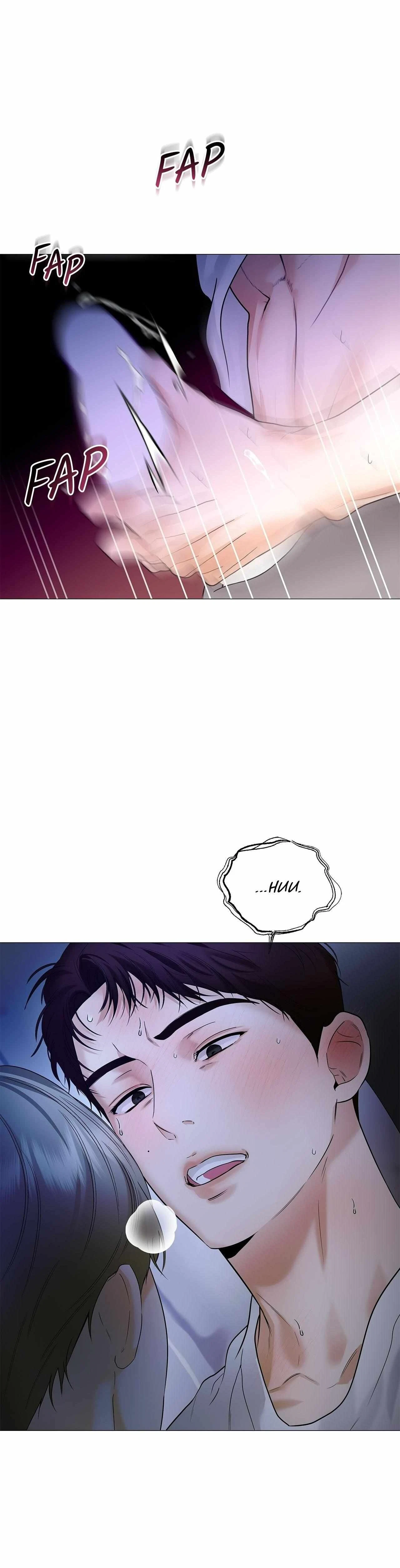 Chapter 16, page 17