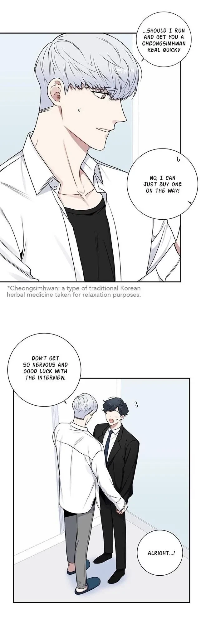 Chapter 93, page 8