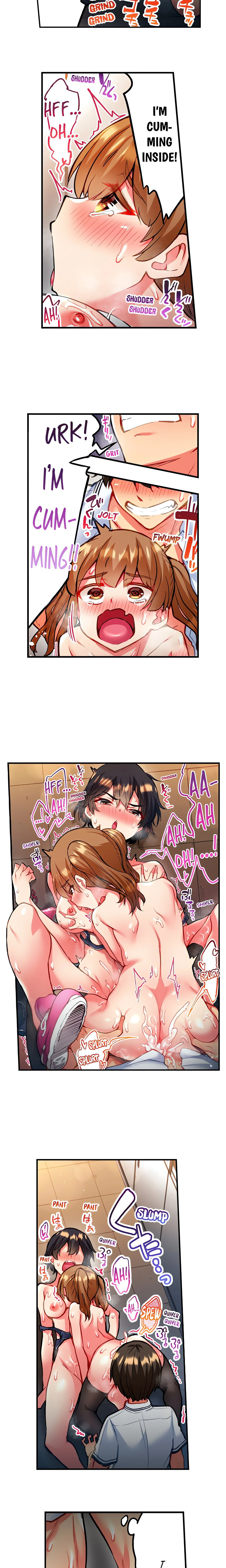 Chapter 60, page 7