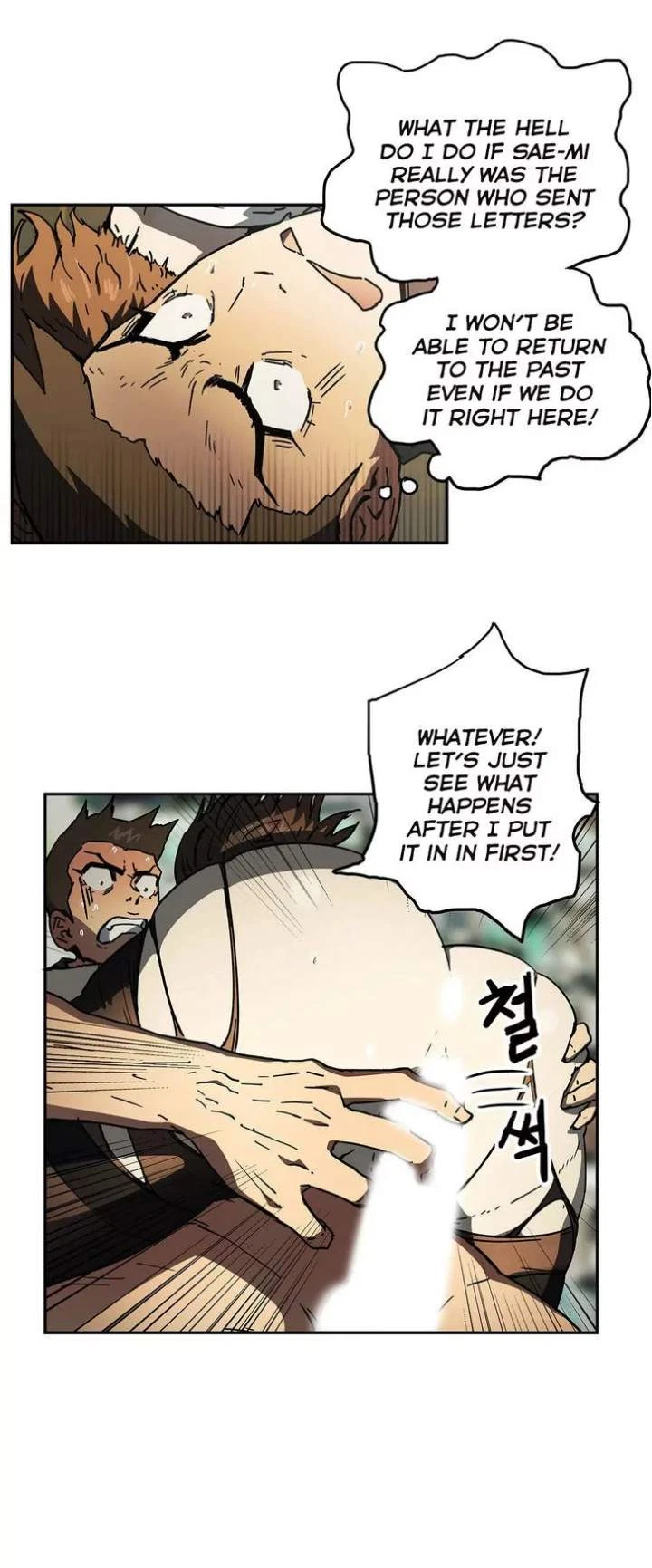 Chapter 32, page 11