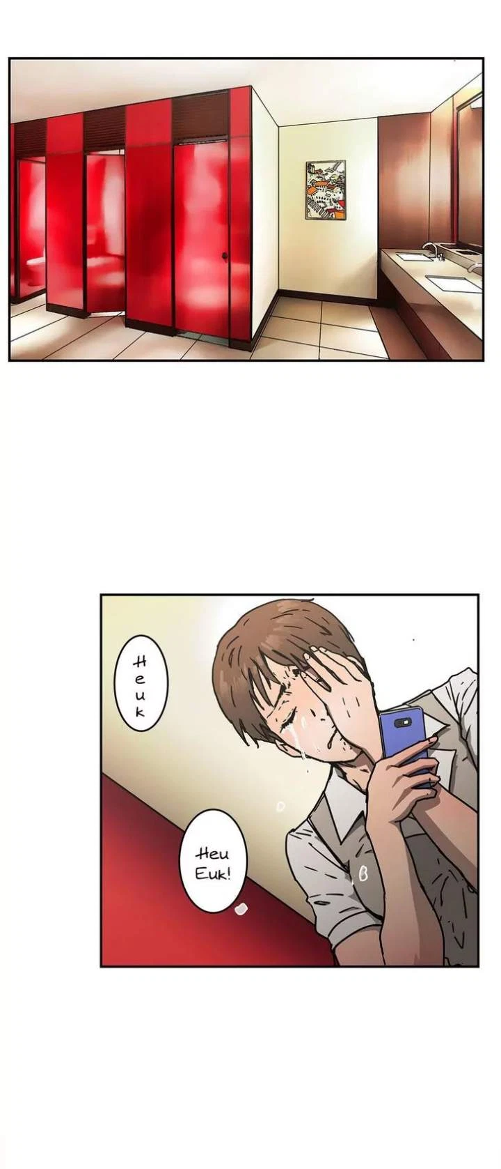 Chapter 32, page 25