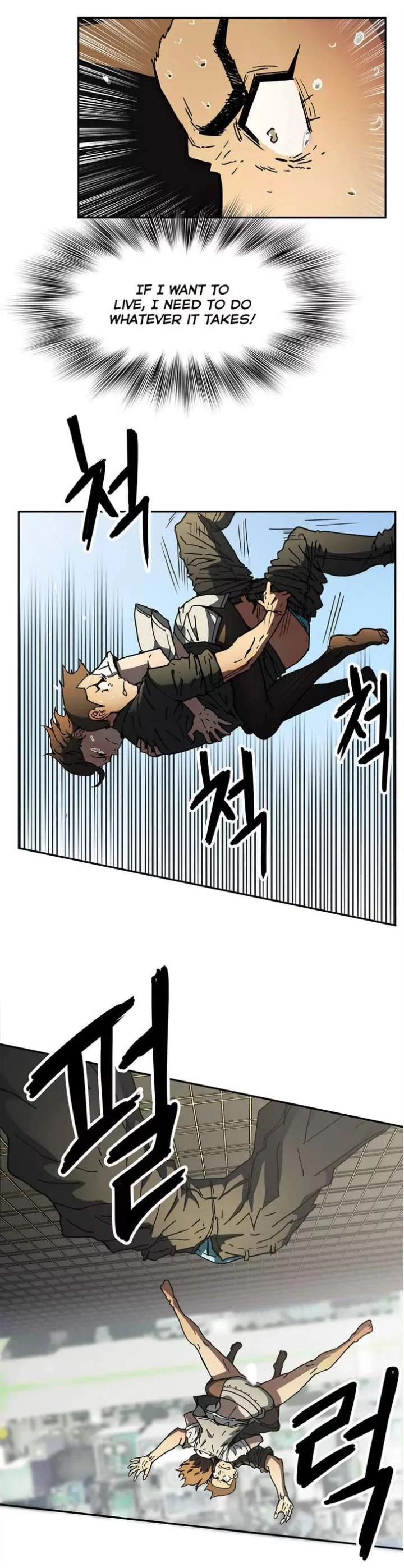 Chapter 32, page 7