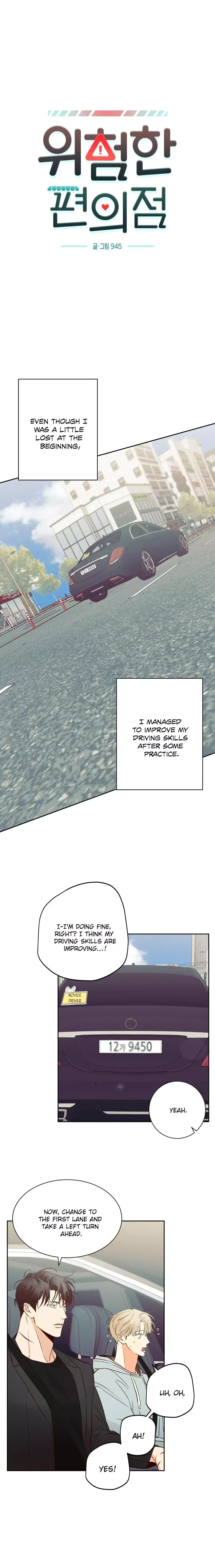 The Dangerous Convenience Store Chapter 90, page 2
