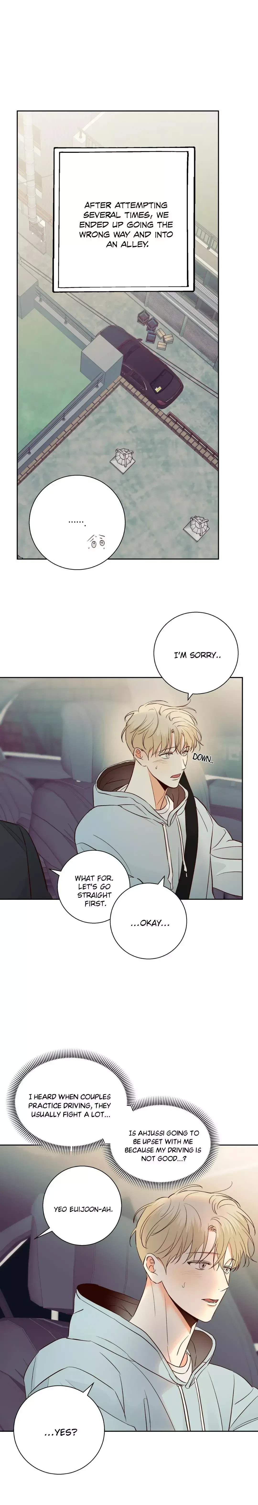 The Dangerous Convenience Store Chapter 90, page 4