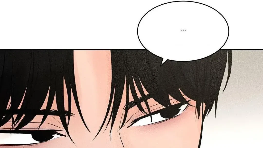 Chapter 1.1, page 94