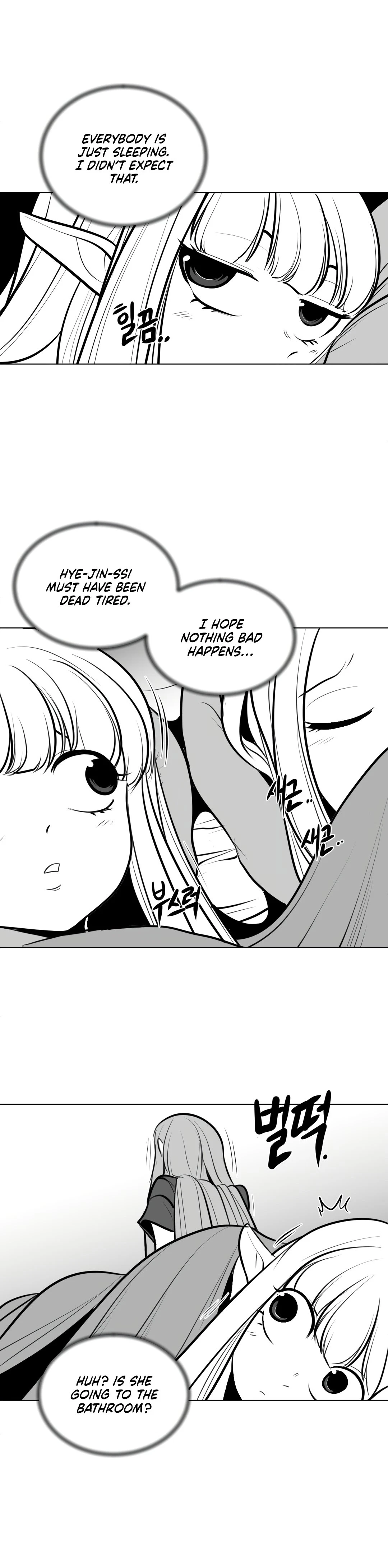 Chapter 52, page 17