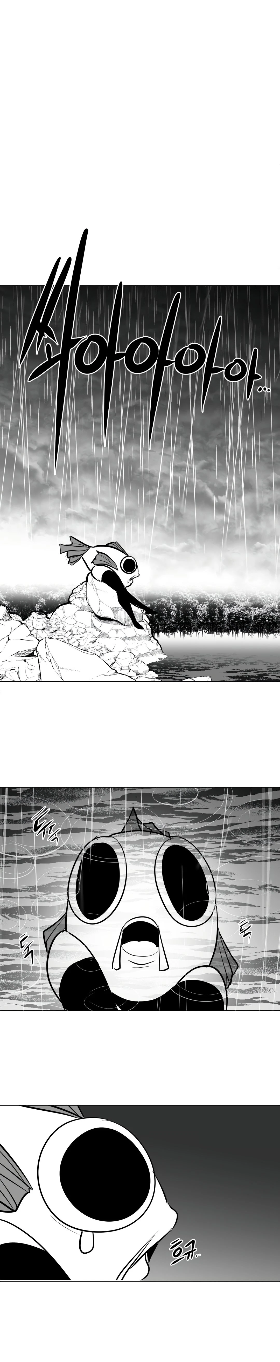 Chapter 52, page 27