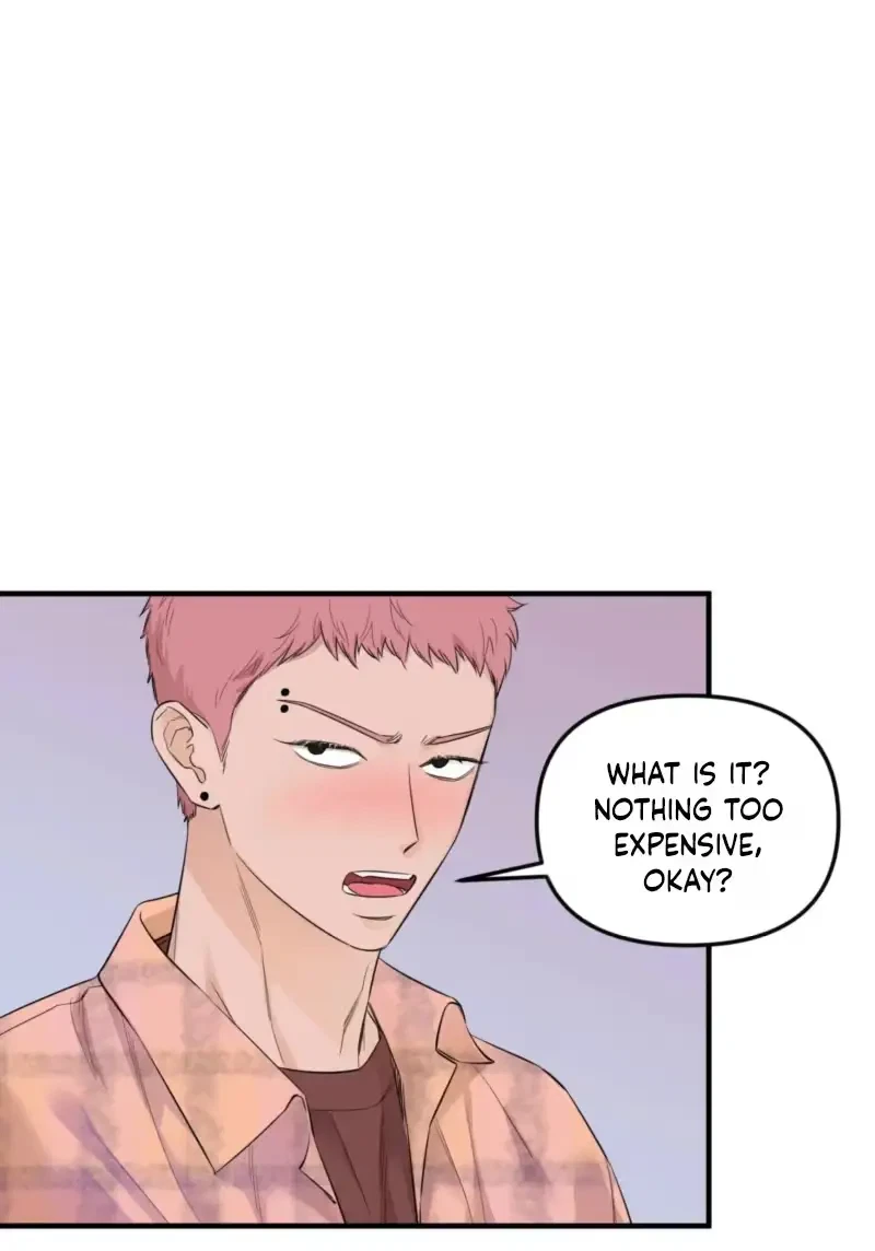 Sweet Potato And Sweet Melon Chapter 3, page 12