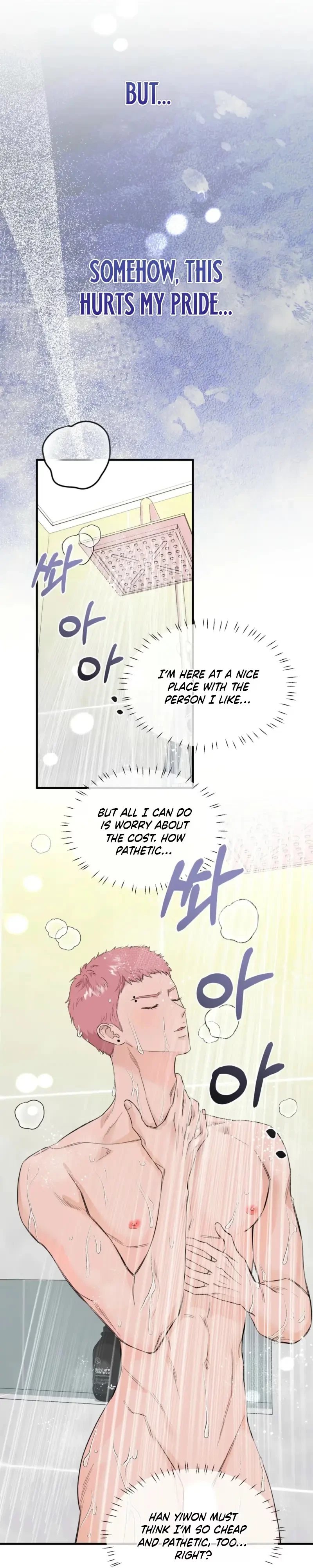 Sweet Potato And Sweet Melon Chapter 3, page 17