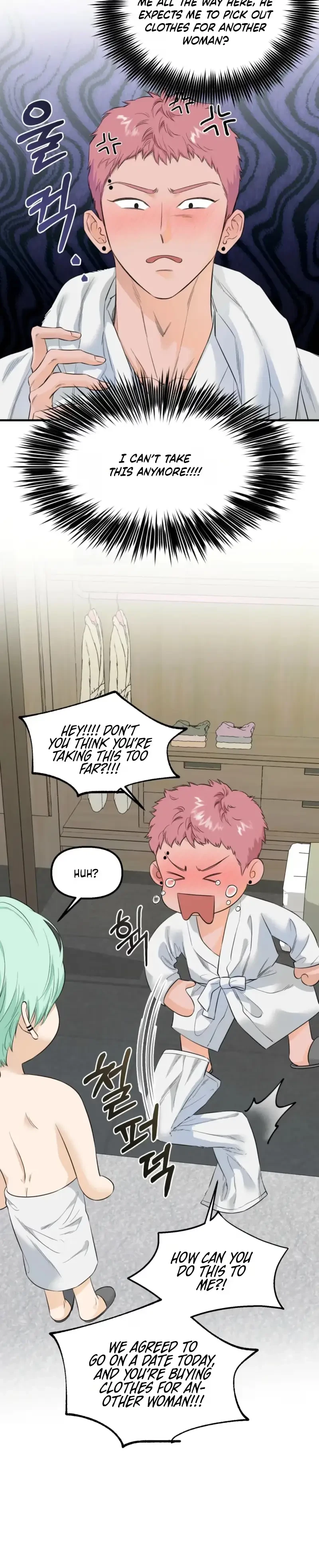 Sweet Potato And Sweet Melon Chapter 3, page 22