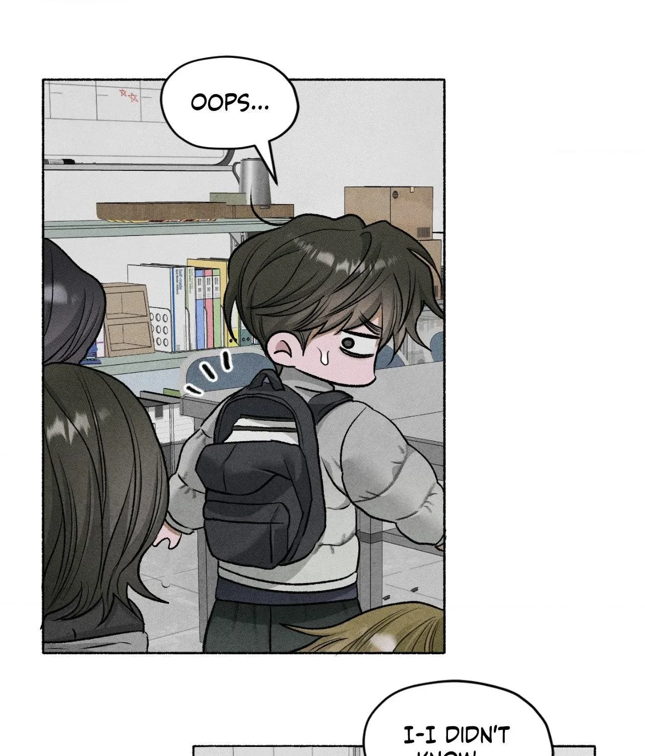 Chapter 84, page 19