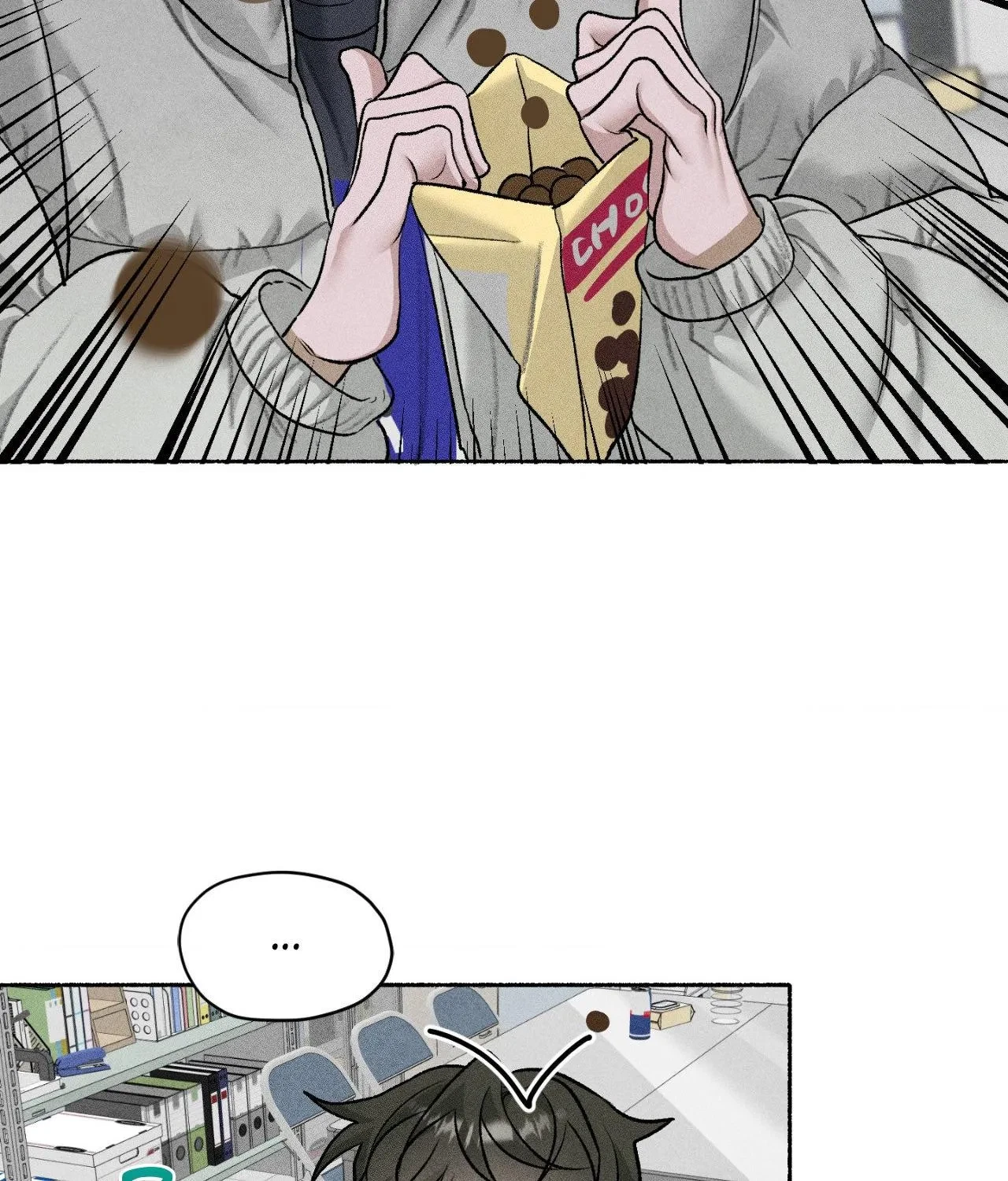 Chapter 84, page 22