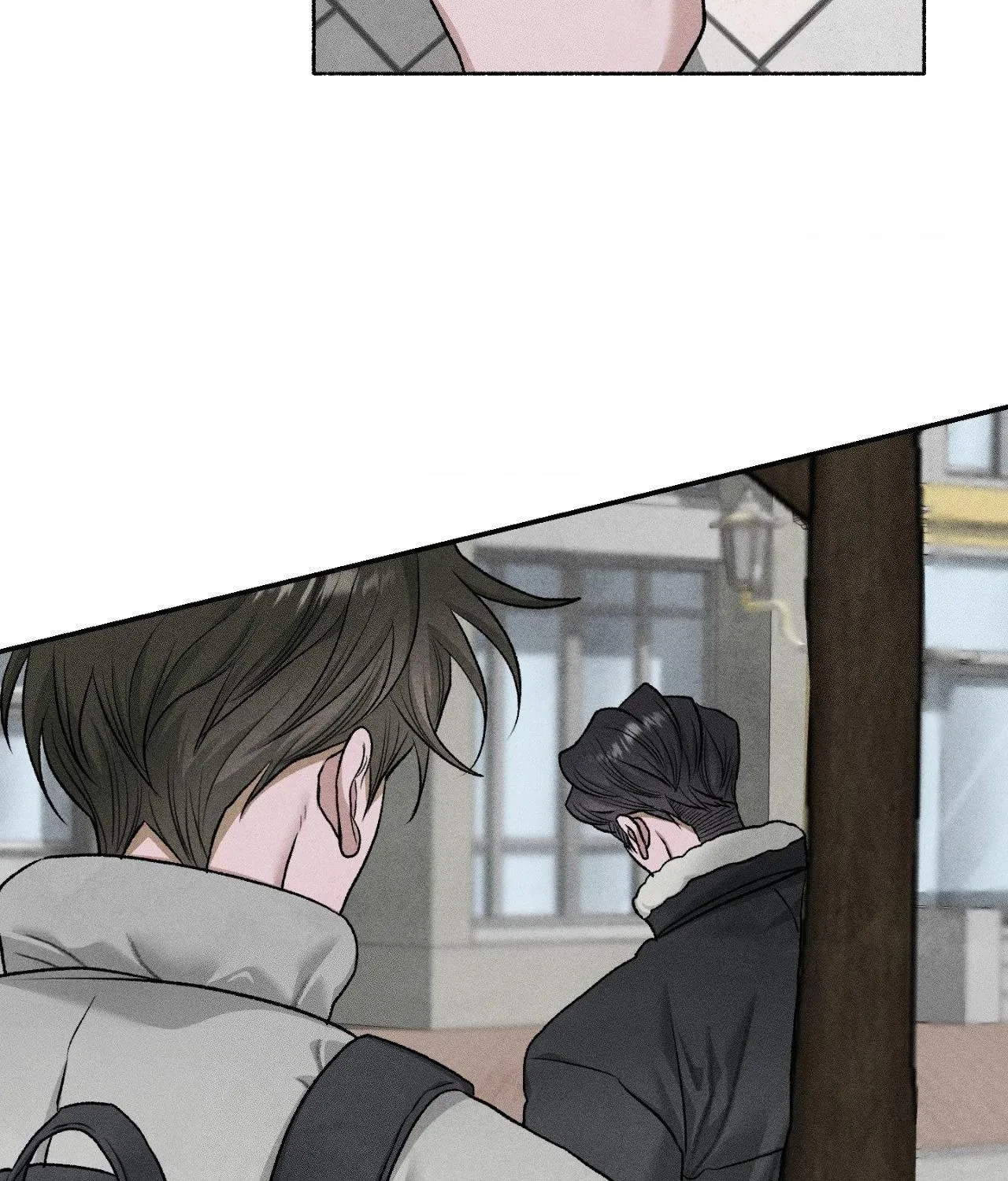 Chapter 84, page 3