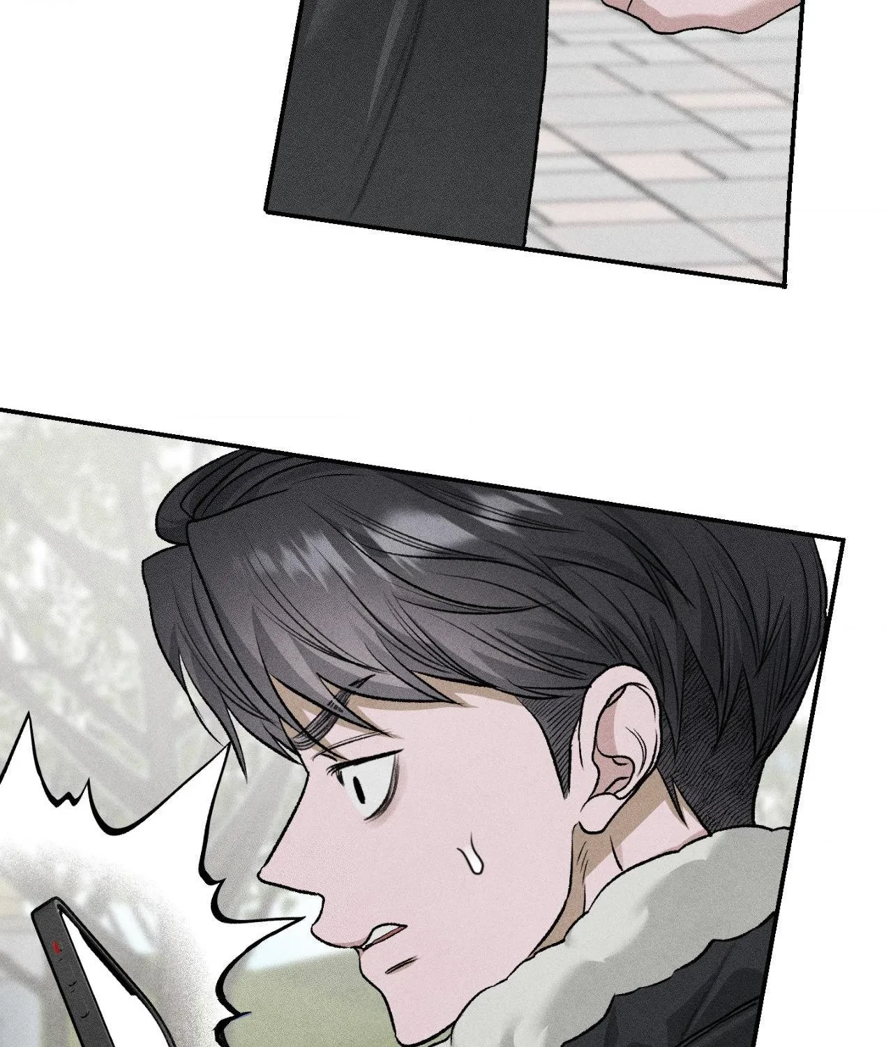 Chapter 84, page 5