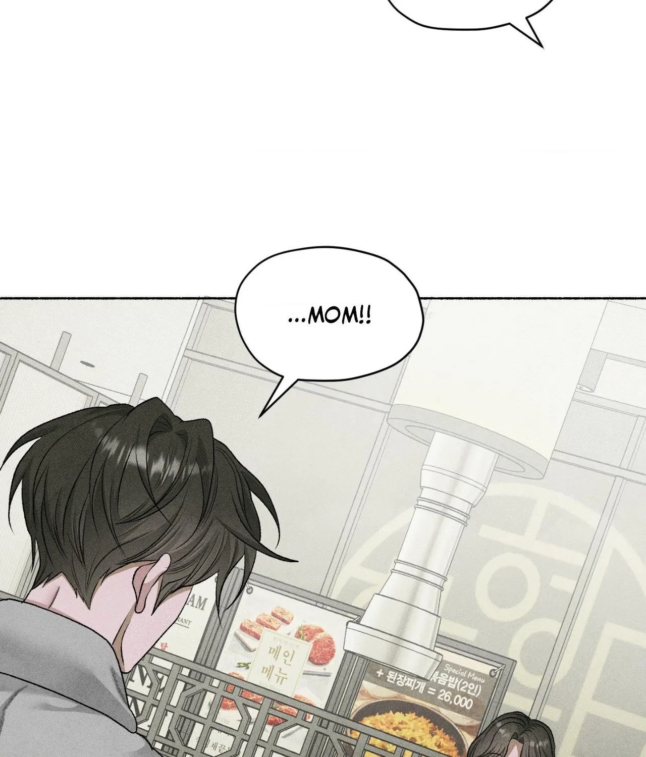 Chapter 84, page 61