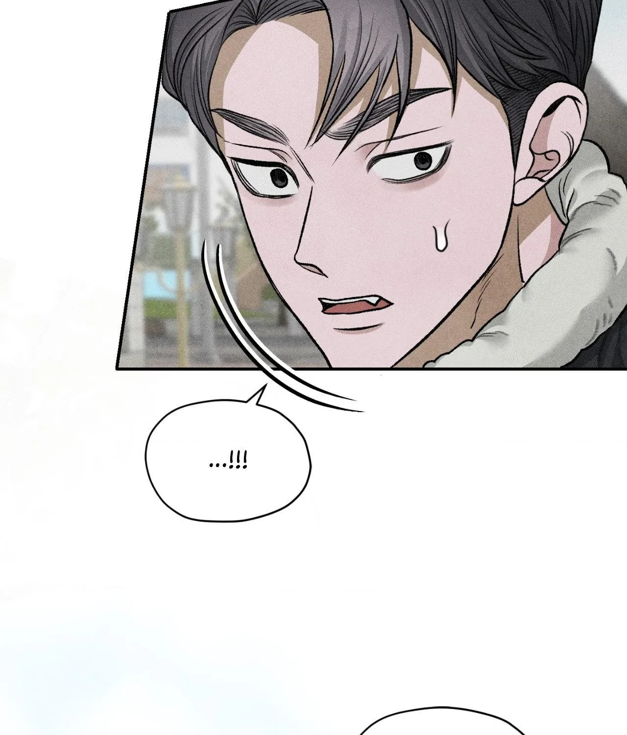 Chapter 84, page 7