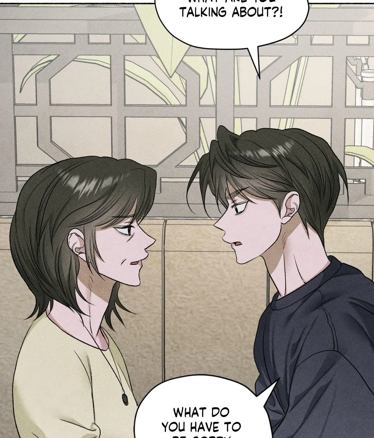 Chapter 84, page 90