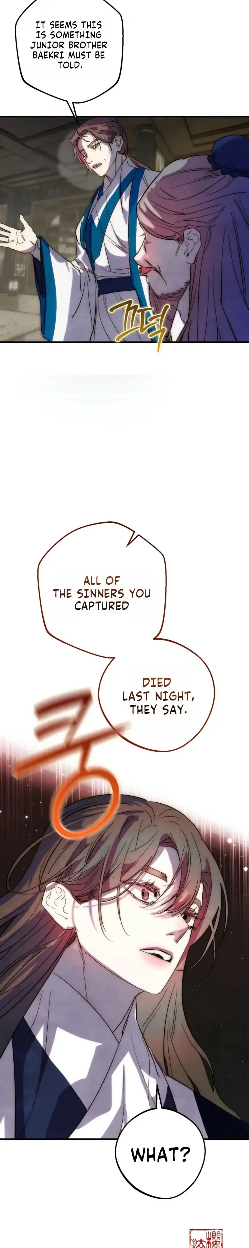 Chapter 22, page 30