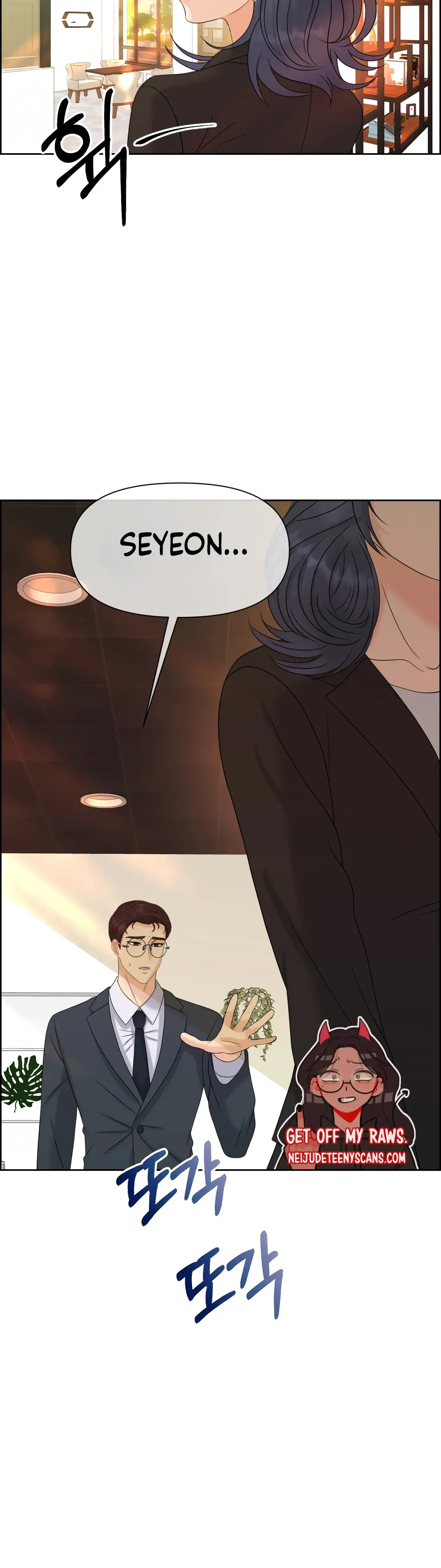 The Alpha Of Her Choice Chapter 64, page 25