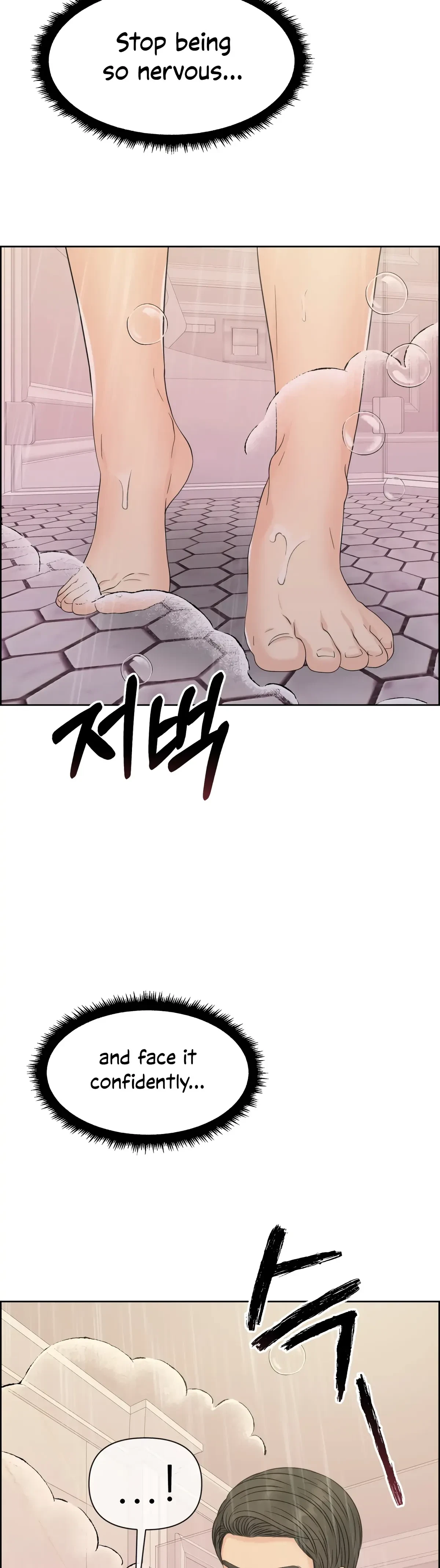 The Alpha Of Her Choice Chapter 64, page 48